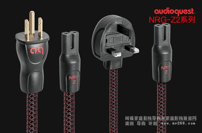 Audioquest��ʥ�Դ��NRG-Z2ϵ�н�B 