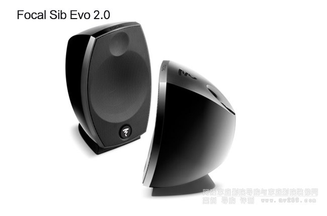 �������� Sib Evo 2.0�l������
