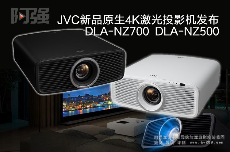 JVCȫ��ԭ��4K D-ILA����ͶӰ�CDLA-NZ700��DLA-NZ500������