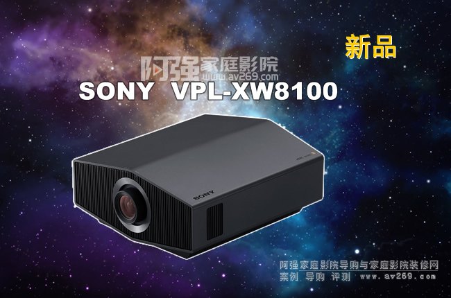 ����ͶӰ�CP9��VPL-XW8100����Ʒ�l��