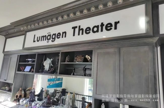����(gu��)Lumagen�R�R��ҕ�l̎������̖(h��o)��ȫ