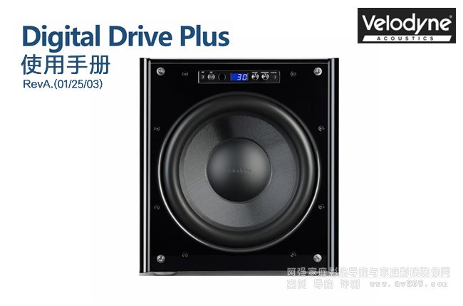 ȫ�������ǵ�����Digital Drive Plusϵ��ʹ���փ�(c��)