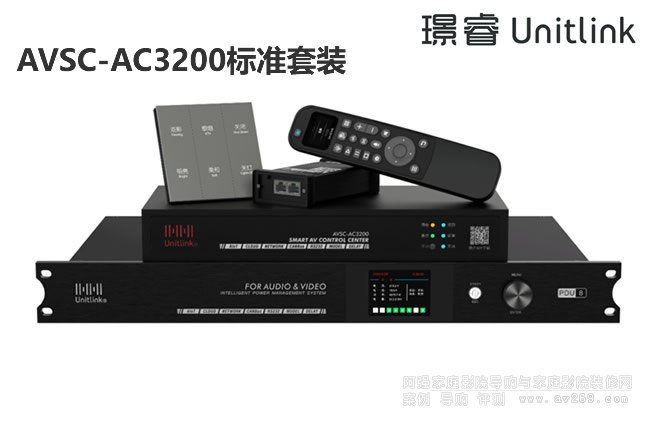 �Z�UnitLink AVSC-AC3200Ӱ���п����C(j��)
