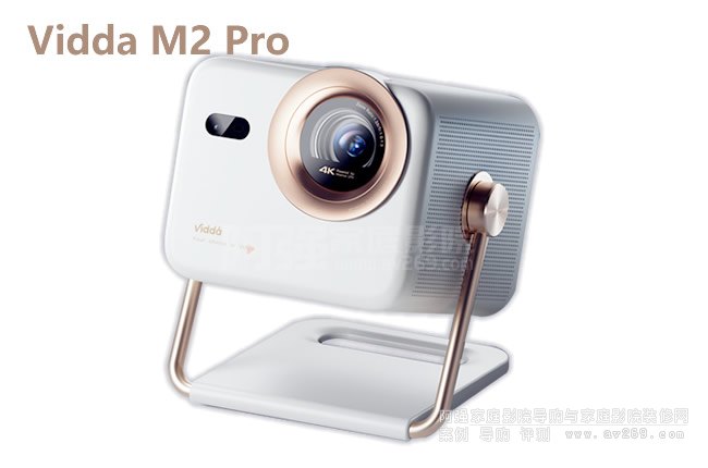 ����4KͶӰ�Cvidda M2 Pro���ڰl��