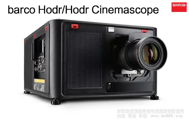 Barco Hodr �Ϳɳ�����3DLPͶӰ�C��Hodr Cinemascope����Ļ��Ƚ�B