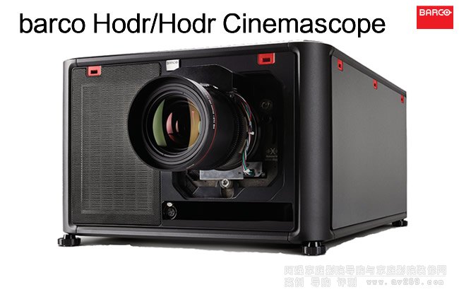 Barco Hodr �Ϳɳ�����3DLPͶӰ�C��Hodr Cinemascope����Ļ��Ƚ�B