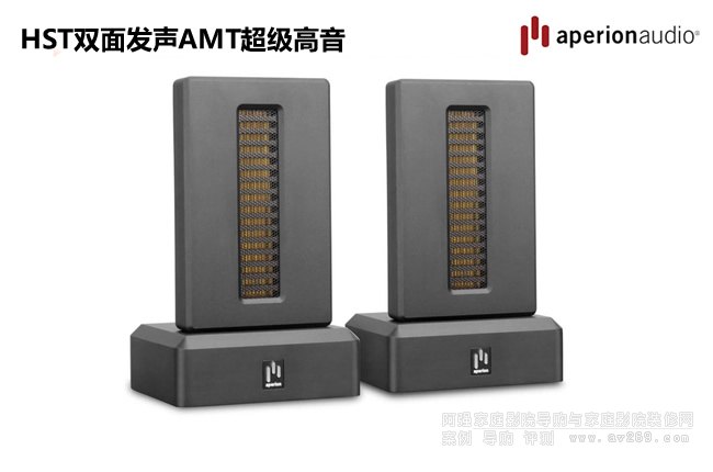 ����֮Aperion ST���`���Ț��(d��ng)ʽ�p��l(f��)AMT����(j��)��������