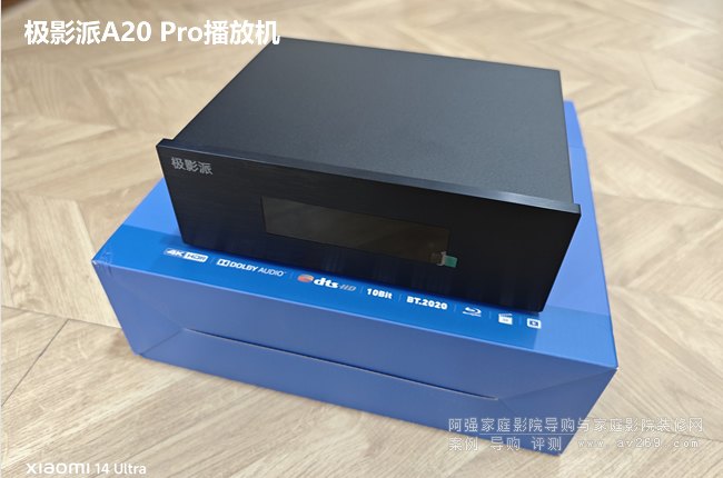 �OӰ��A20pro���řC(j��)�_�����������ӰԺ������