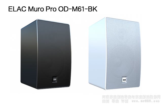 ELAC Muro Pro ODM61���ⶨ��ڒ�����