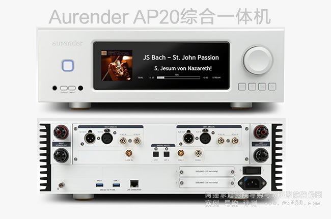 �WȻ��Aurender AP20�����ŵ�ȫ�ܔ�(sh��)�ֲ���һ�w�C��B
