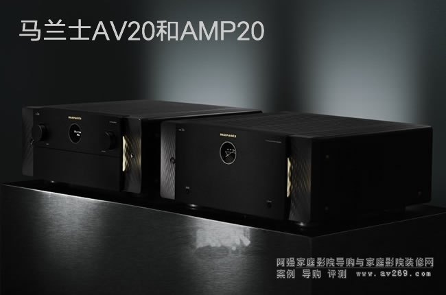 �R�mʿAV20��AMP20��ͥӰԺǰ��(j��)�u(p��ng)�y(c��)