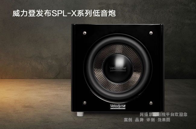 �����ǰl(f��)��SPL-Xϵ�е����ڣ�����APPУ�ʣ����ܾo���͵����ژ˜�