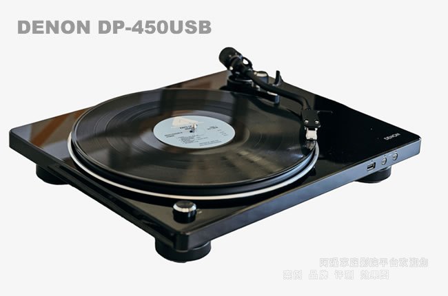 �������z���C��DP-450USB���߂�USB�ĸ߶�Ƥ������ʽ�߱����D�P