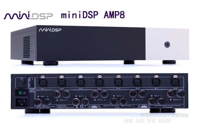 MiniDSP AMP8������8ͨ��D�150W�����󼉰l��