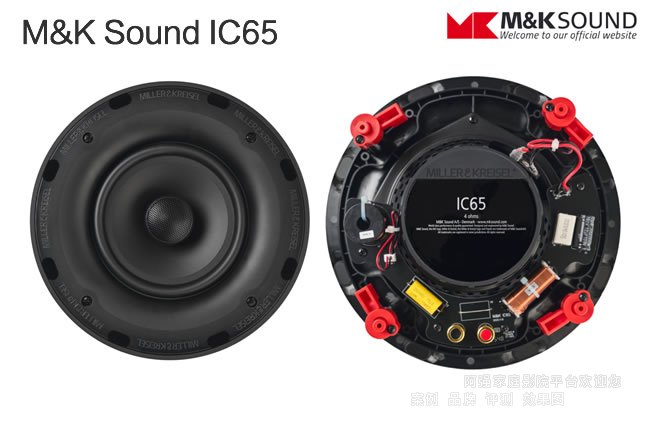 M&K Sound IC65�������