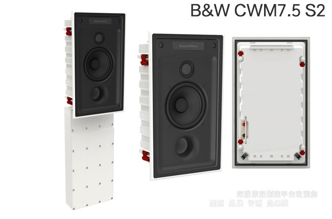 B&W ���A�f��CWM7.5S2�߶˶��ư��bǶ������