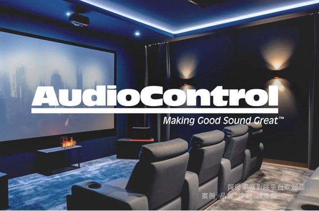 ����AudioControl��푹���Ʒ�ƽ�B