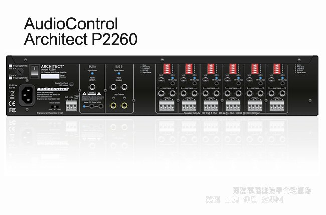 AudioControl Architect P2260 12ͨ�����^����