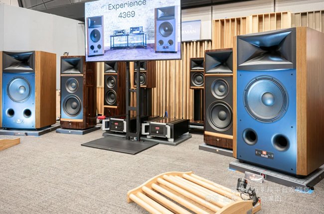 JBL 4369��Ş�O(ji��n) ����r(ji��)��