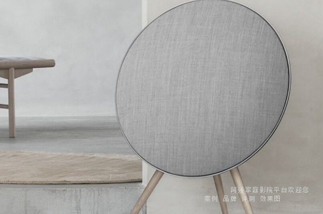 B&OƷ�����䣬��΅^(q��)��Beoplay A9����һ���a(ch��n)Ʒ��