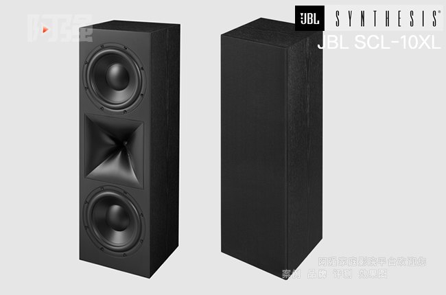 JBL Synthesis SCL-10XL �p10Ӣ���҃�(n��i)�[��ʽ�����B