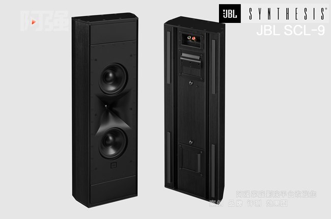 JBL SCL-9 �p5.25Ӣ��ڒ�ʽ����չʾ