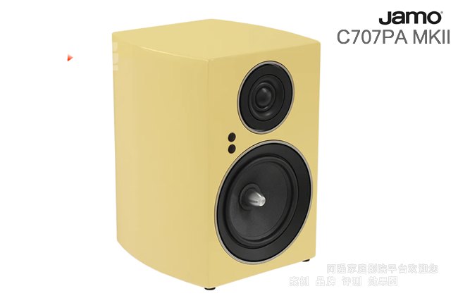 ����C707PA MKII��Դ�����B