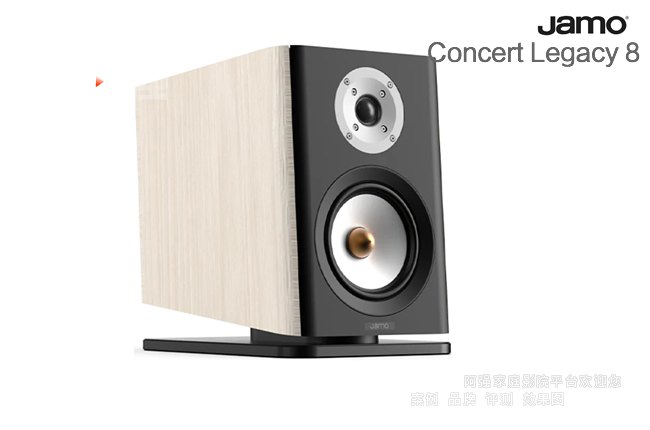 ����Concert Legacy 8����ʽ����չʾ