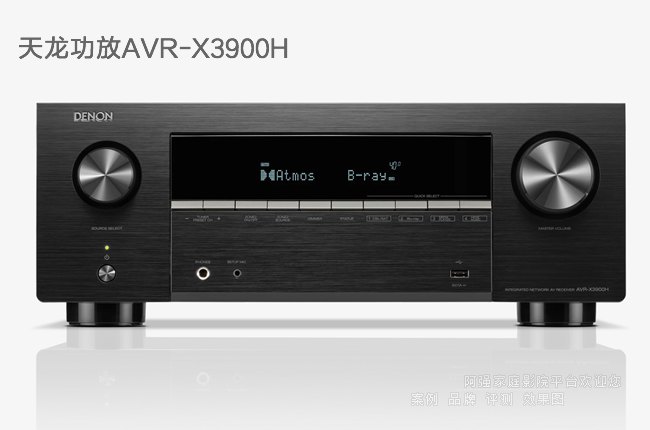��������X3900H����չʾ��֧�֟o���h�@����