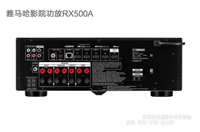 Yamaha RX500A�����R����Ʒ7.2����ͥӰԺ����