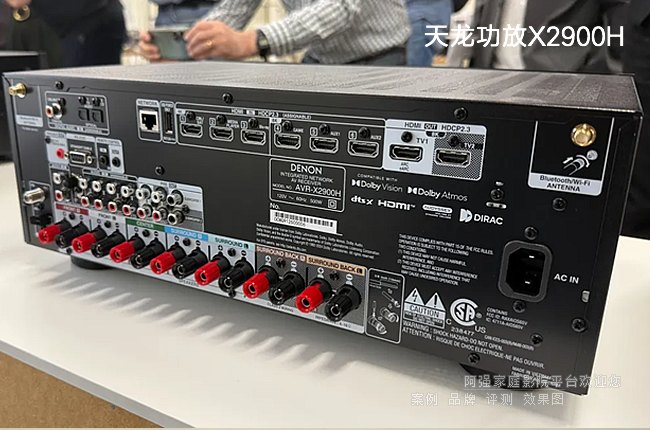 ���ʿ�λ�ж�Ӱ�������Ј�������AVR-X2900H/X3900H��Ʒ��Ƚ����c�ИI�^��