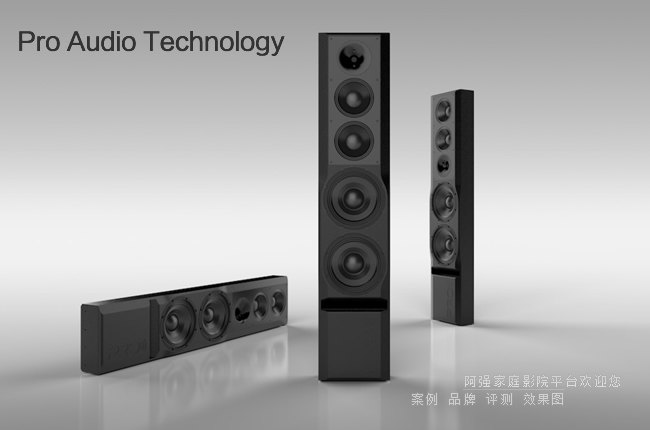 Pro Audio�Ƴ������������aƷ���Mһ����������