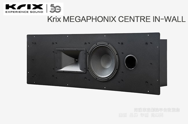 �P��˹KRIX Megaphonix ����Ƕ������
