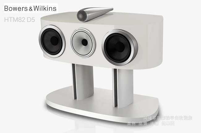 B&W HTM82 D5, ���A�f�����������������B