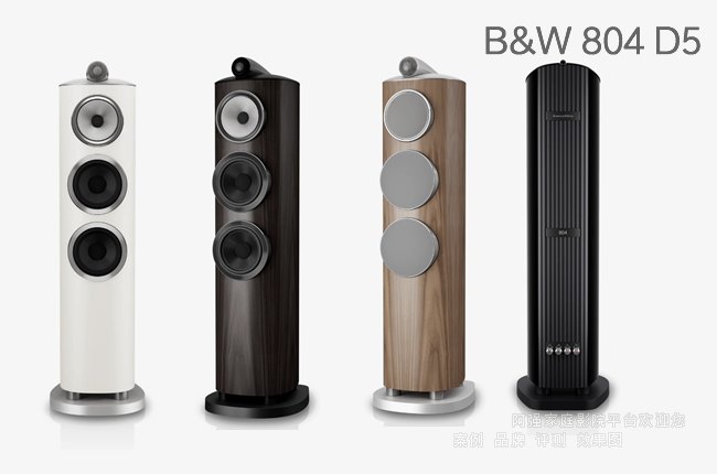 B&W 804 D5, ���A�f����������B