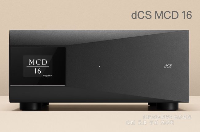 dCS MCD16��16����ͥӰԺǰ��(j��)